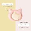 catte ねこ 抗菌 プレート.|s6